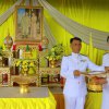พิธีรับพระราชทานพระบรมฉายาลักษณ์ รัชกาลที่ 10